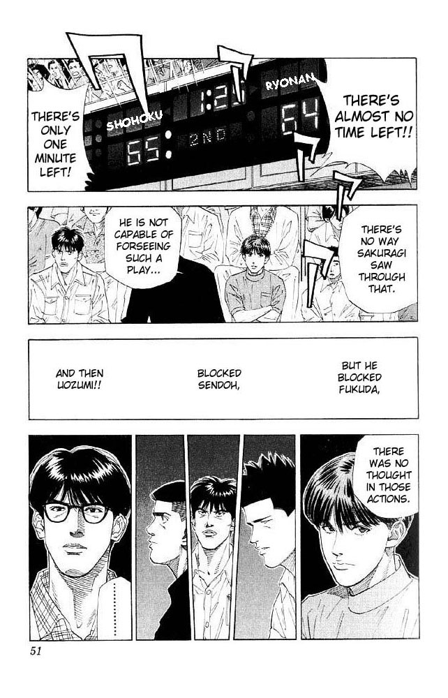 Slam Dunk, Chapter 182 image 05